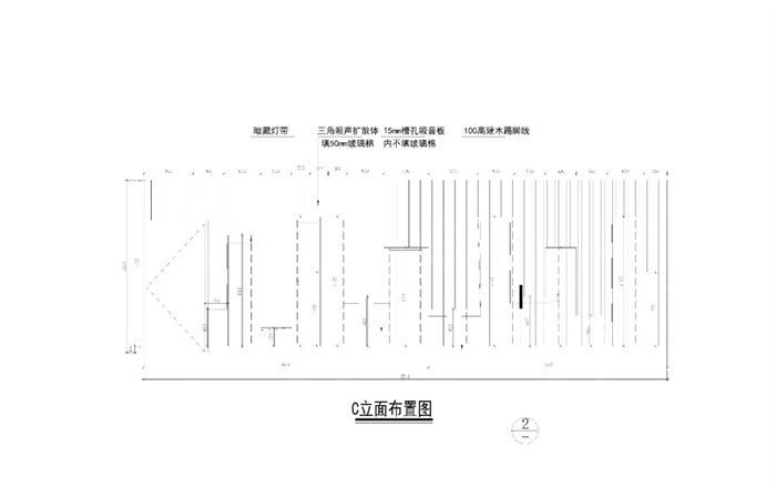 立面布置圖